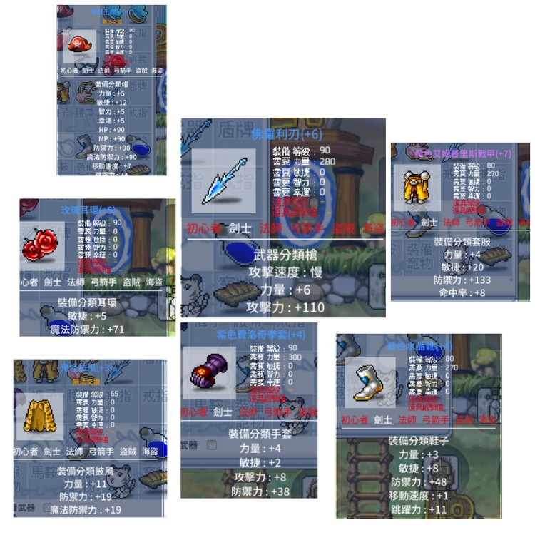 商品圖片