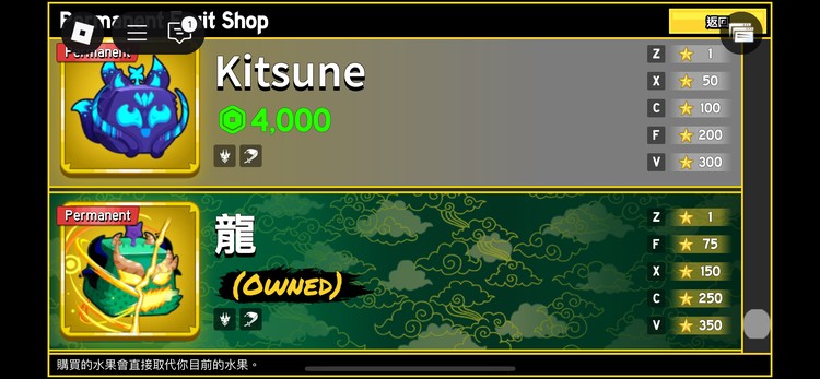 商品圖片