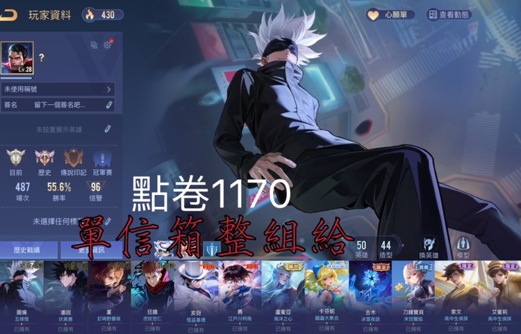 商品圖片