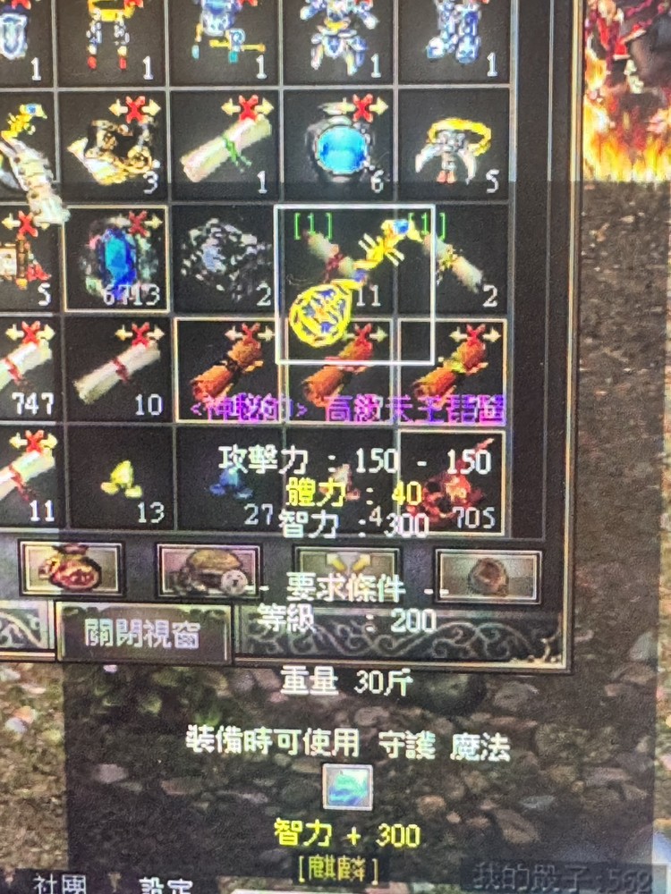 商品圖片