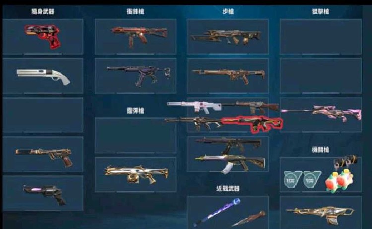 商品圖片
