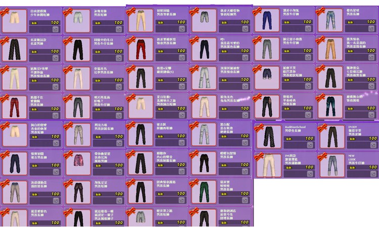 商品圖片
