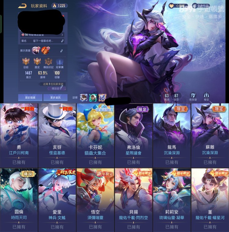 商品圖片