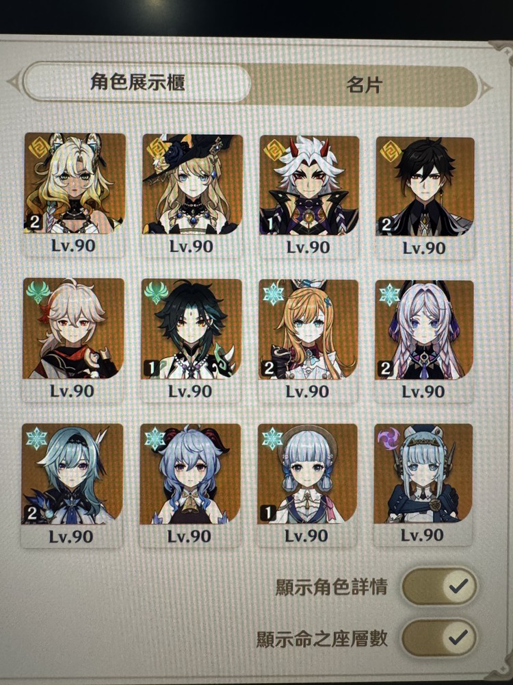 商品圖片