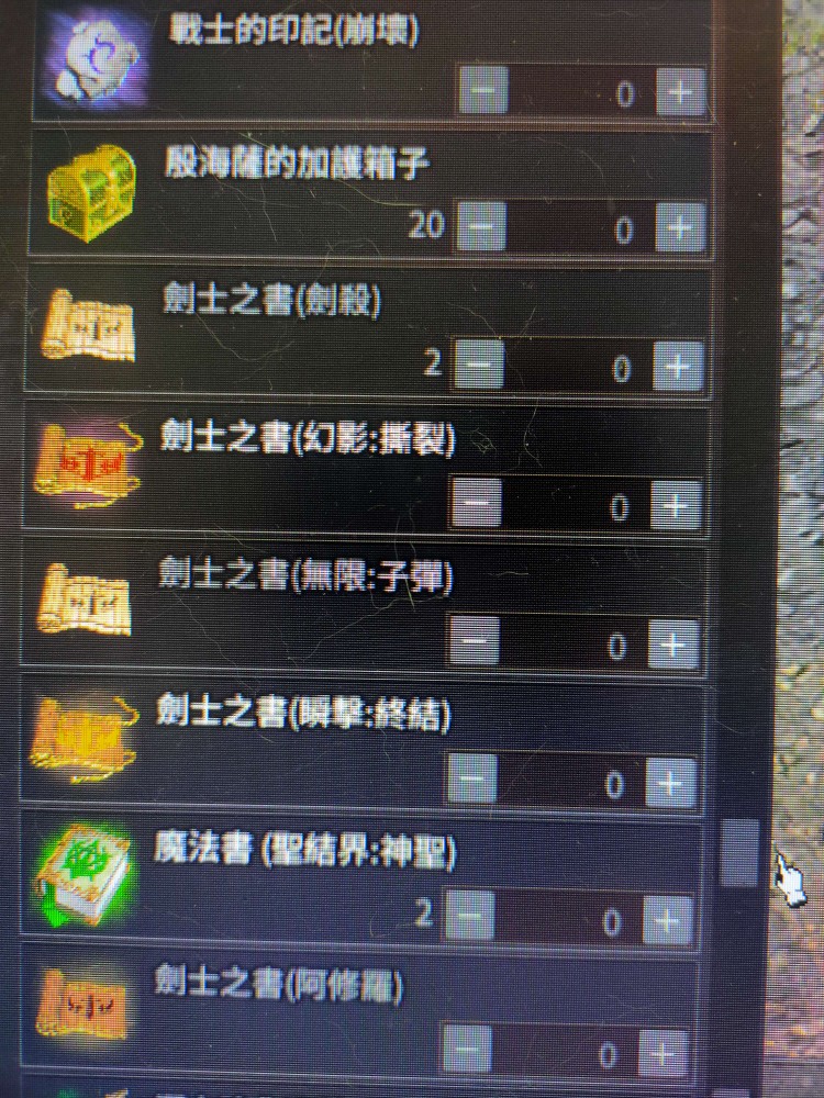 商品圖片