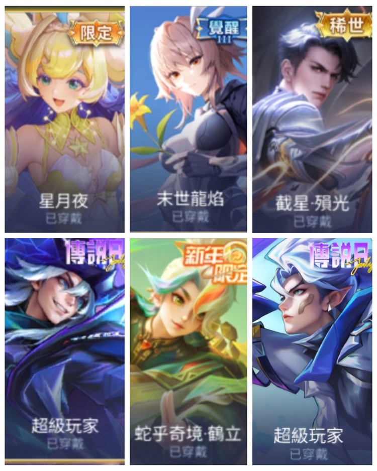 商品圖片