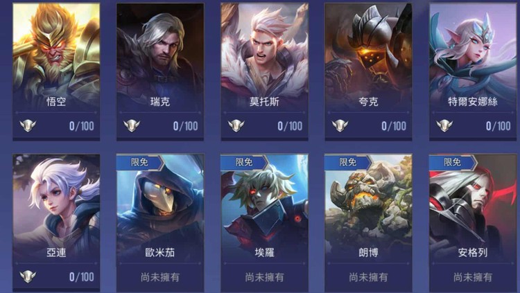 商品圖片