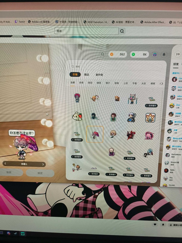 商品圖片