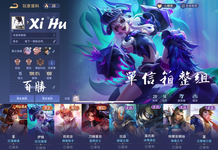 商品圖片