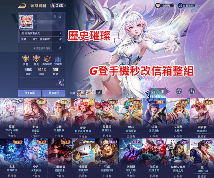 商品圖片