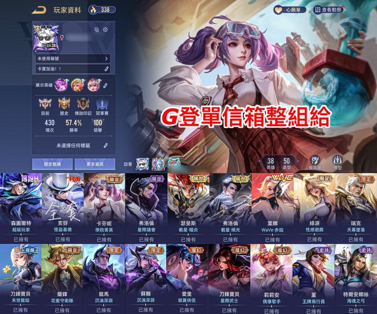 商品圖片
