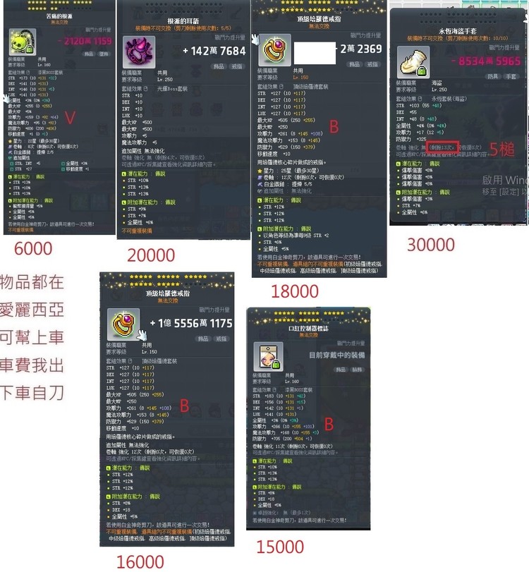 商品圖片