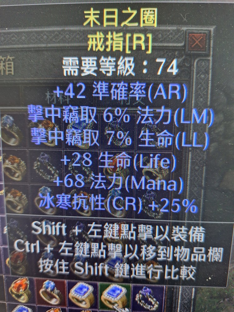 商品圖片