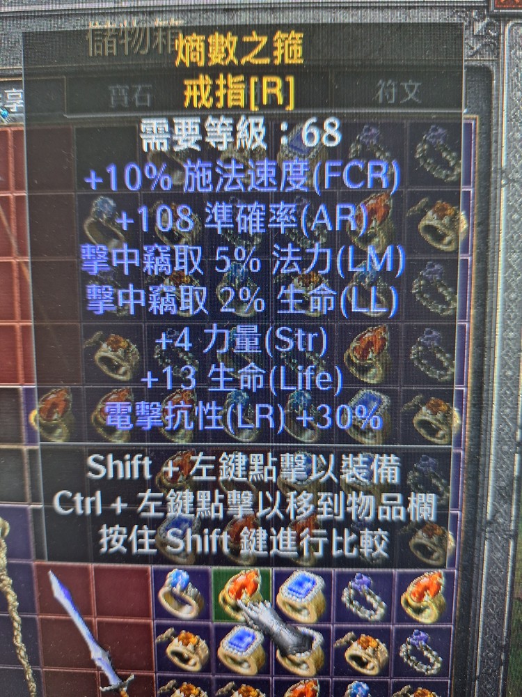 商品圖片
