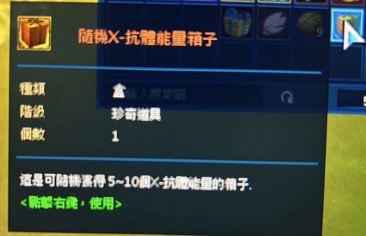 商品圖片