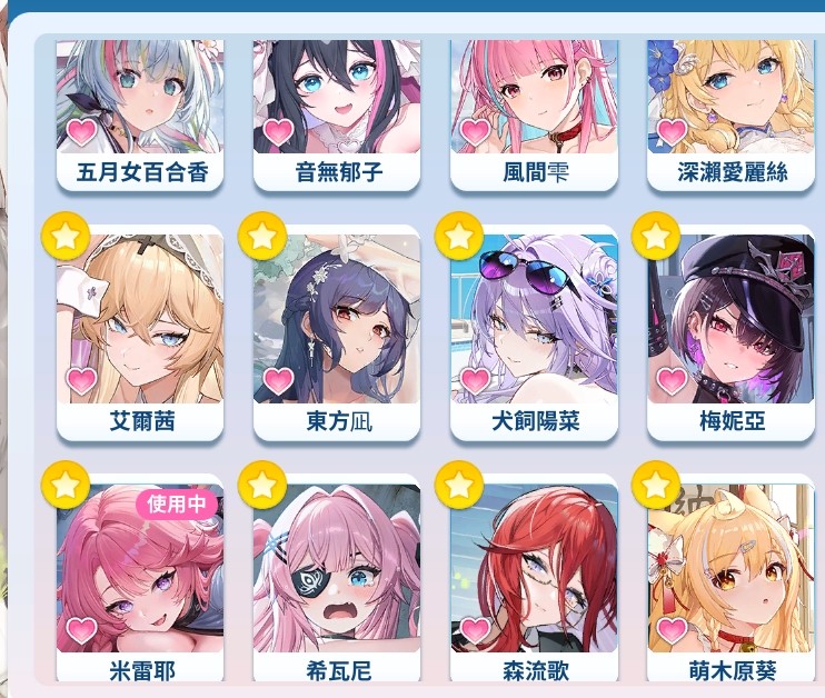 商品圖片