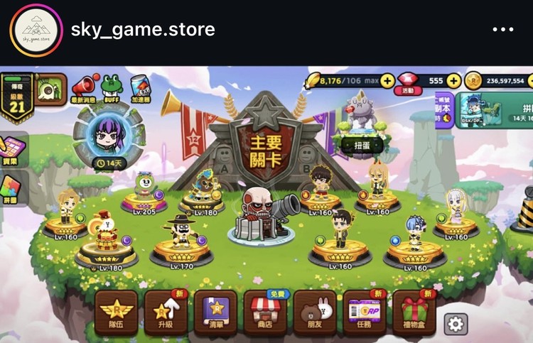 商品圖片