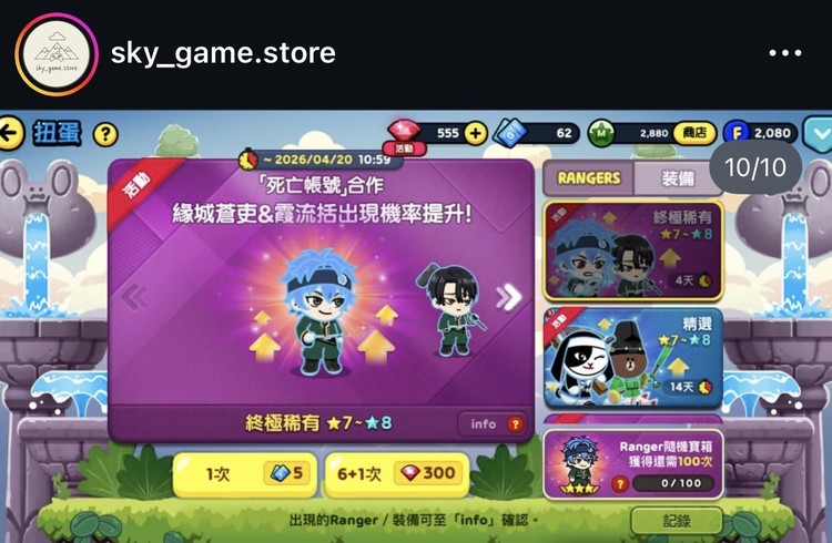 商品圖片