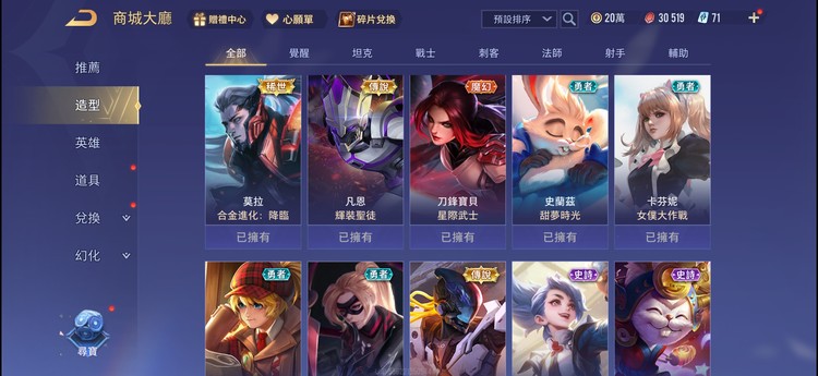 商品圖片
