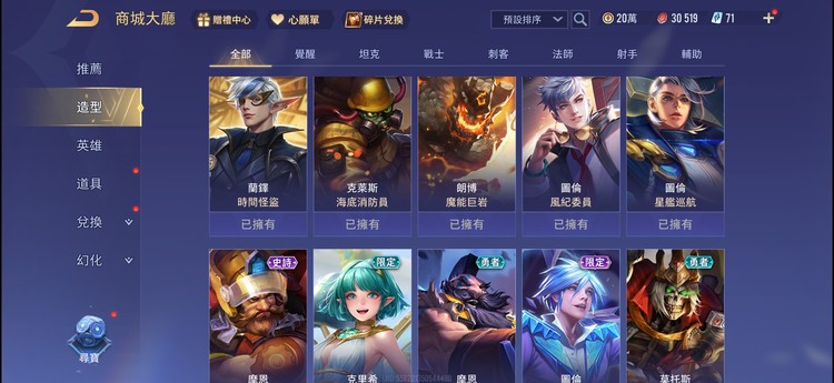 商品圖片