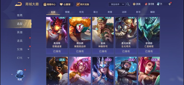 商品圖片