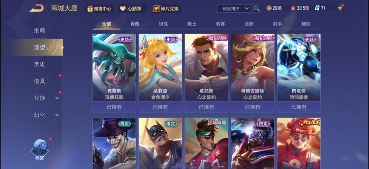 商品圖片