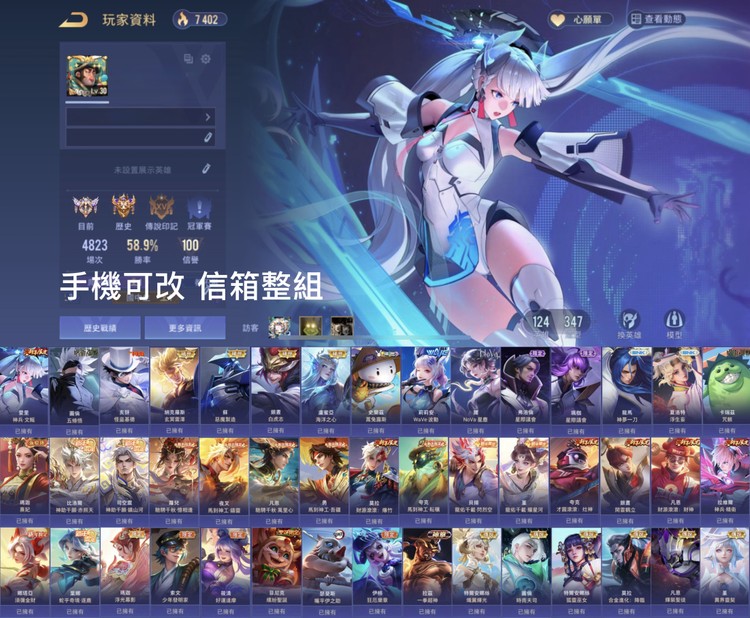 商品圖片