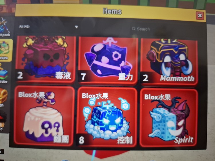 商品圖片