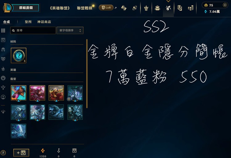 商品圖片