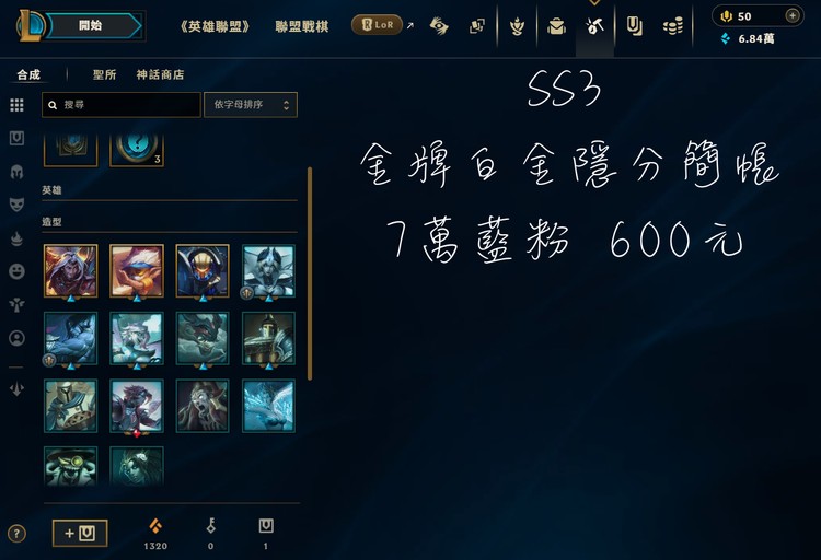 商品圖片