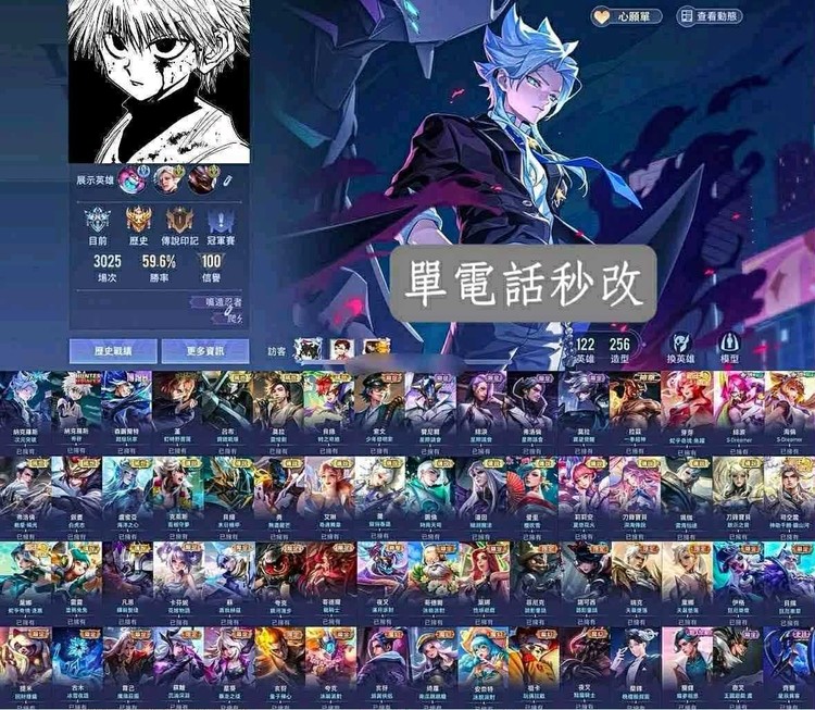 商品圖片