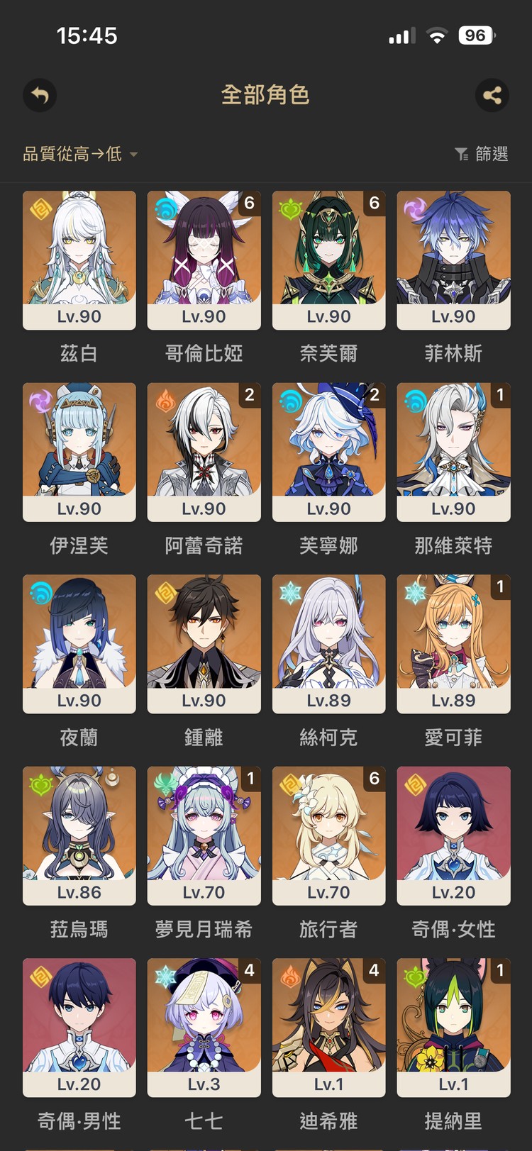 商品圖片