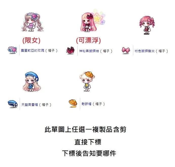 商品圖片