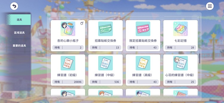 商品圖片