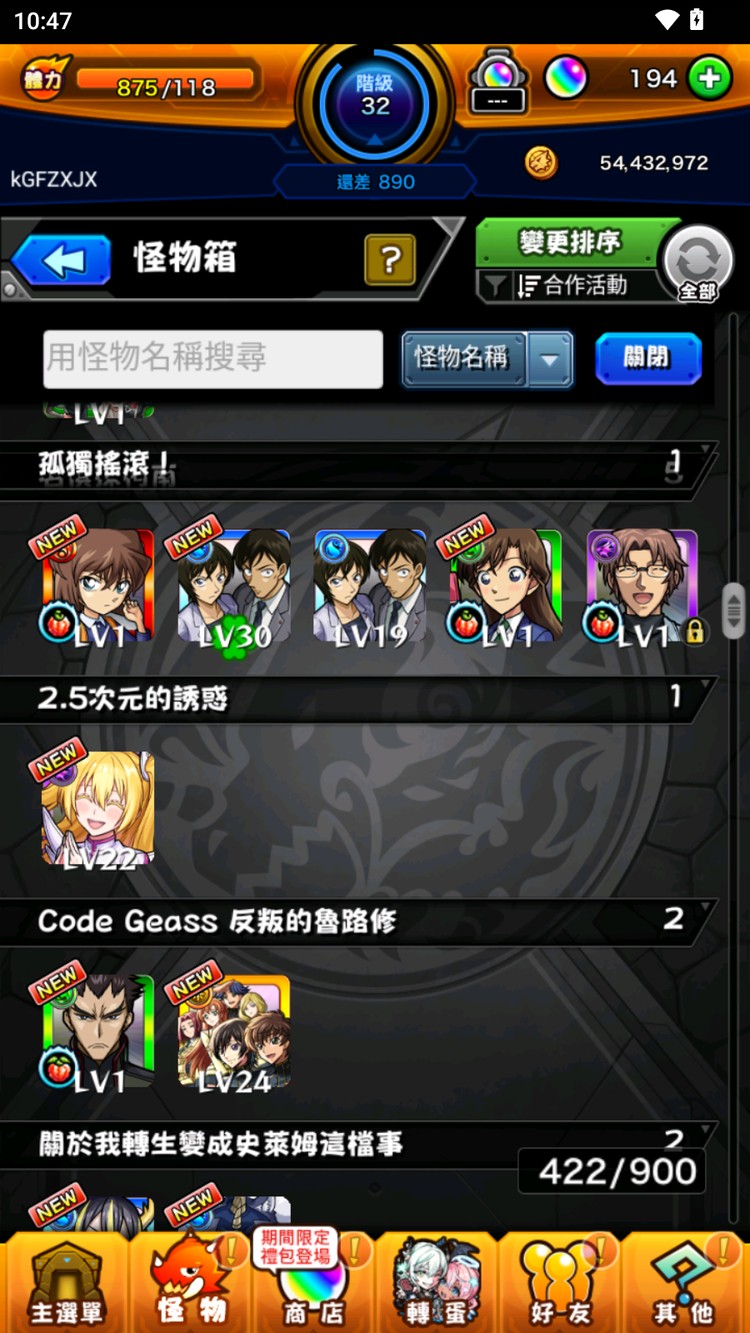 商品圖片