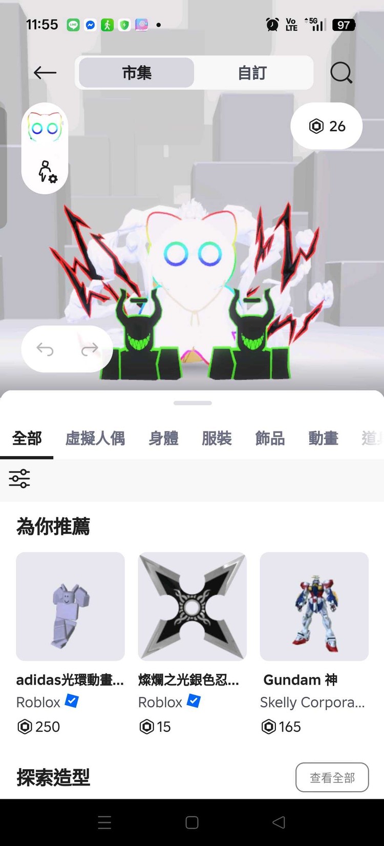 商品圖片