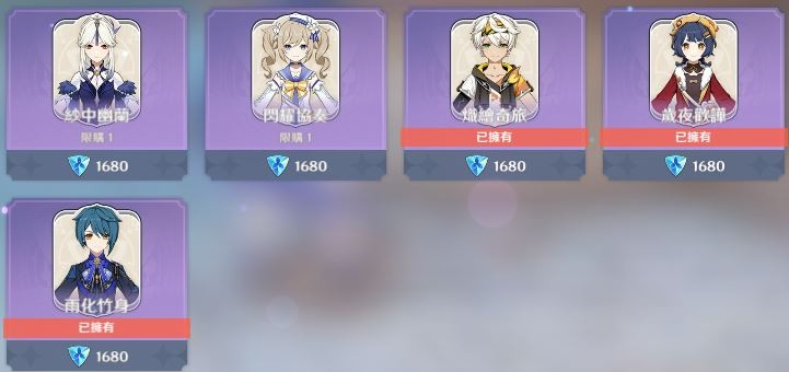 商品圖片
