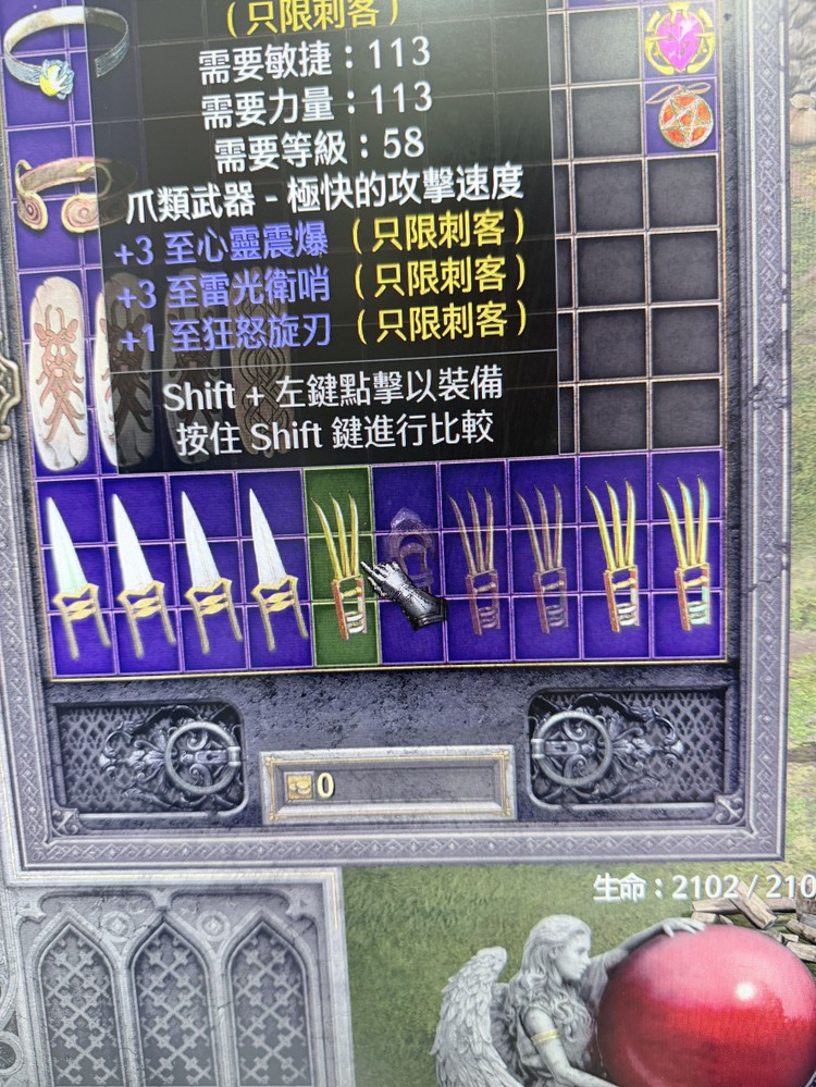 商品圖片