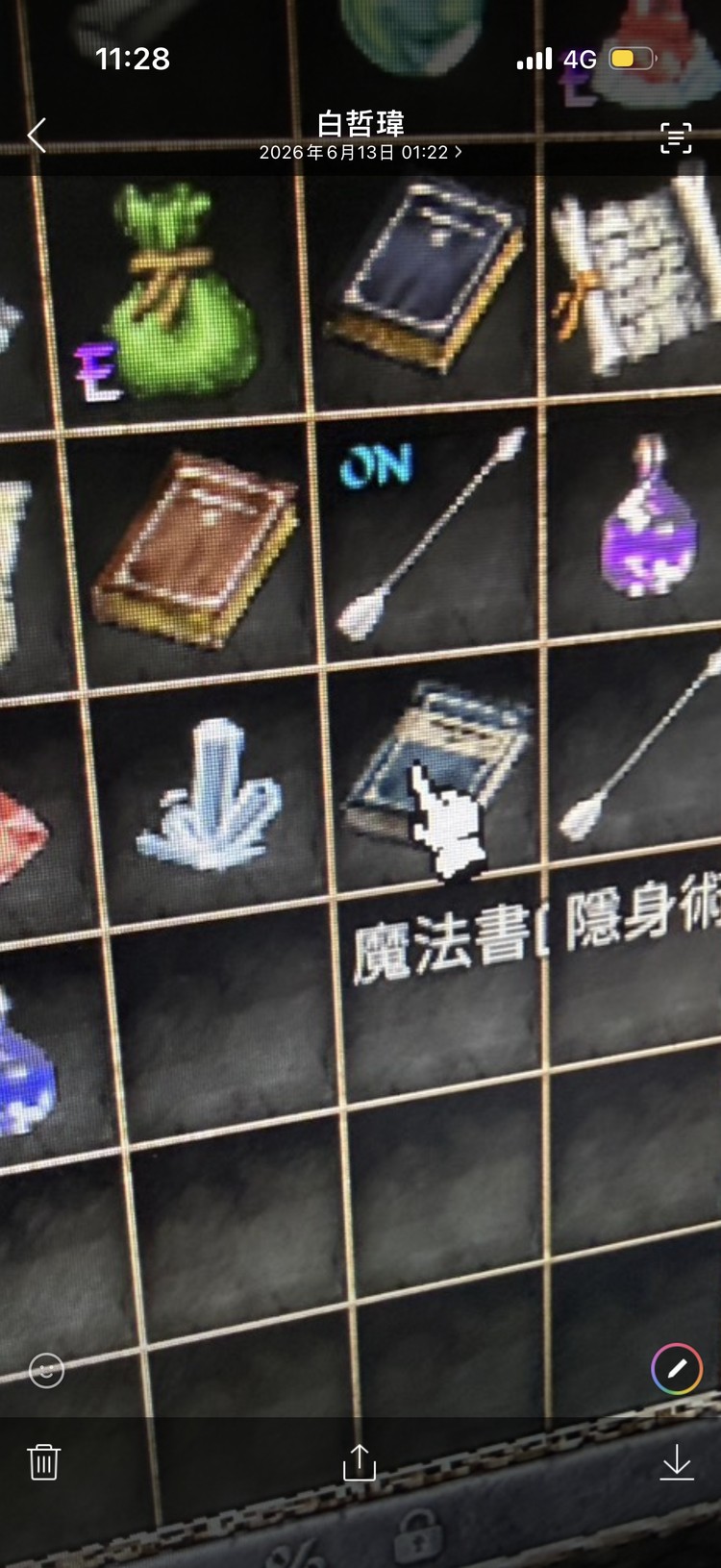 商品圖片