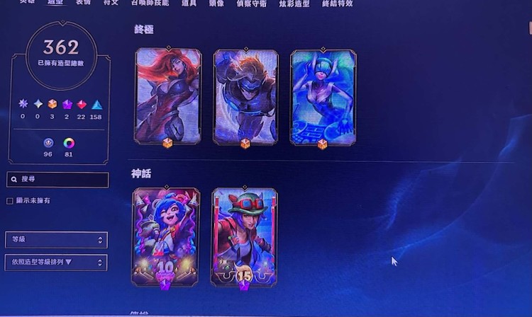 商品圖片