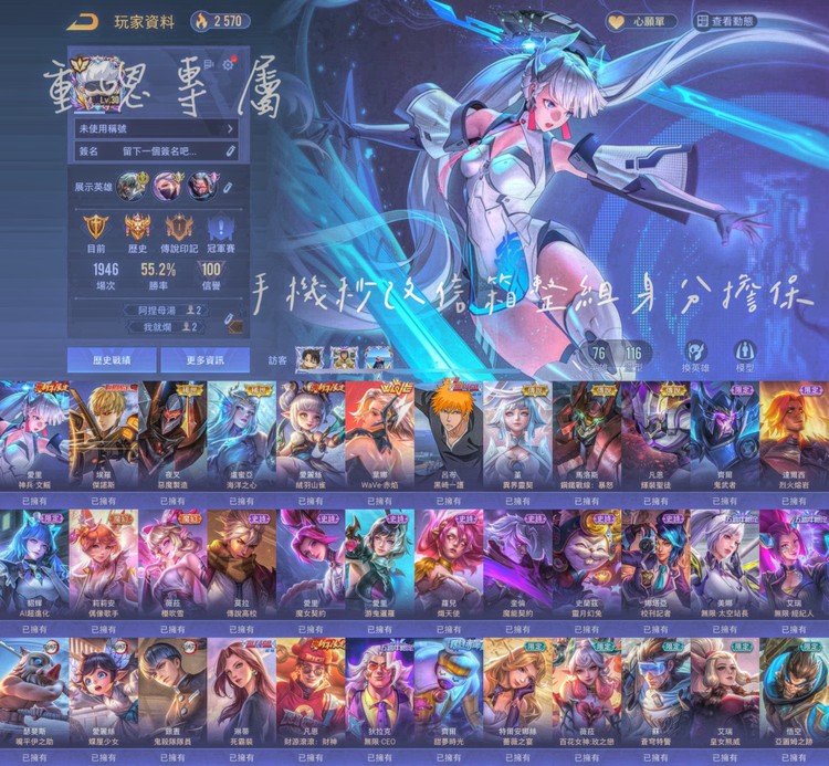 商品圖片