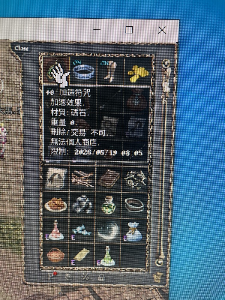 商品圖片