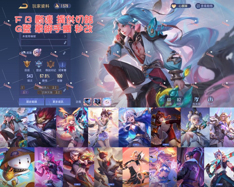 商品圖片