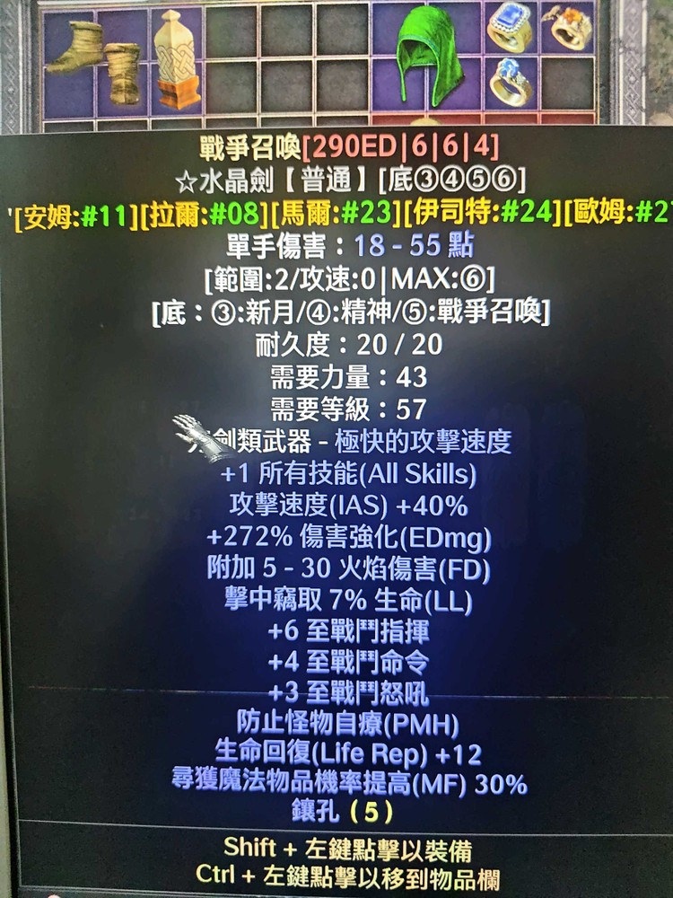 商品圖片