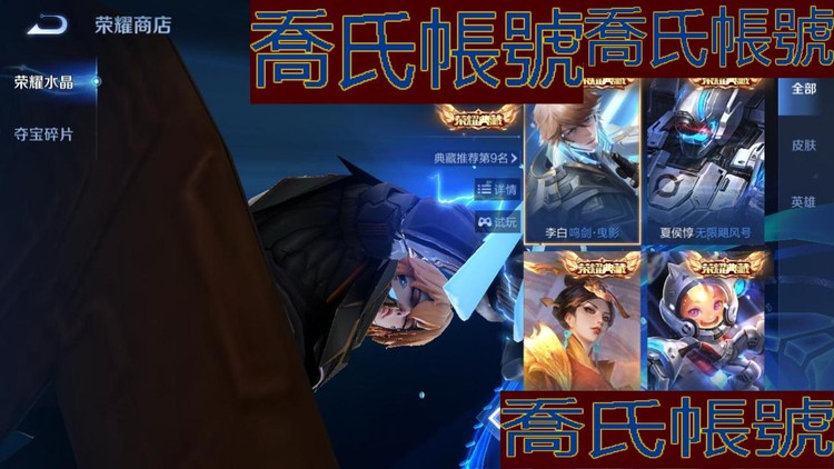 商品圖片