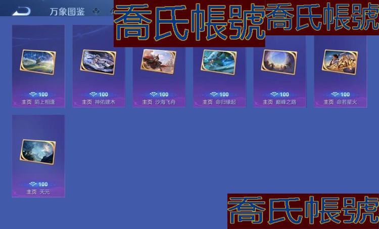商品圖片