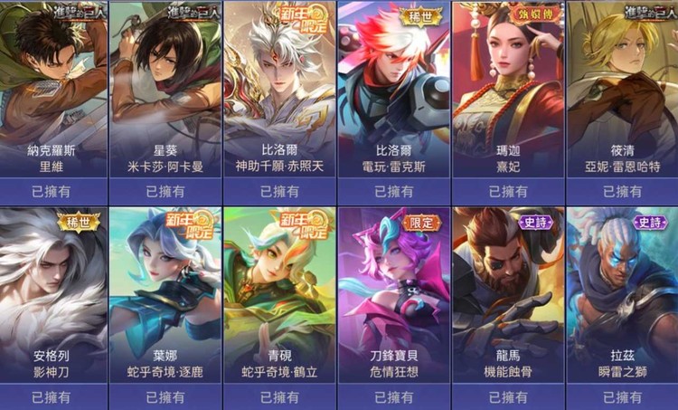 商品圖片