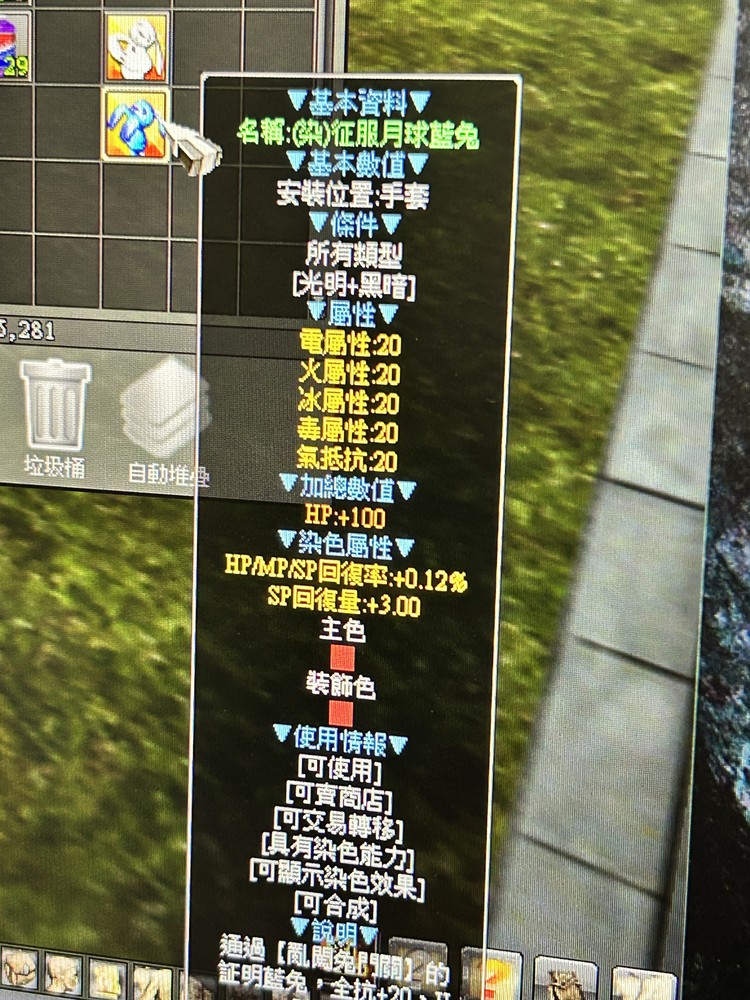 商品圖片