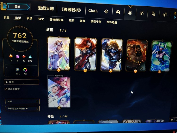 商品圖片