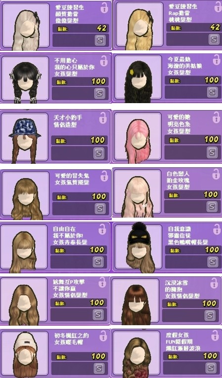 商品圖片